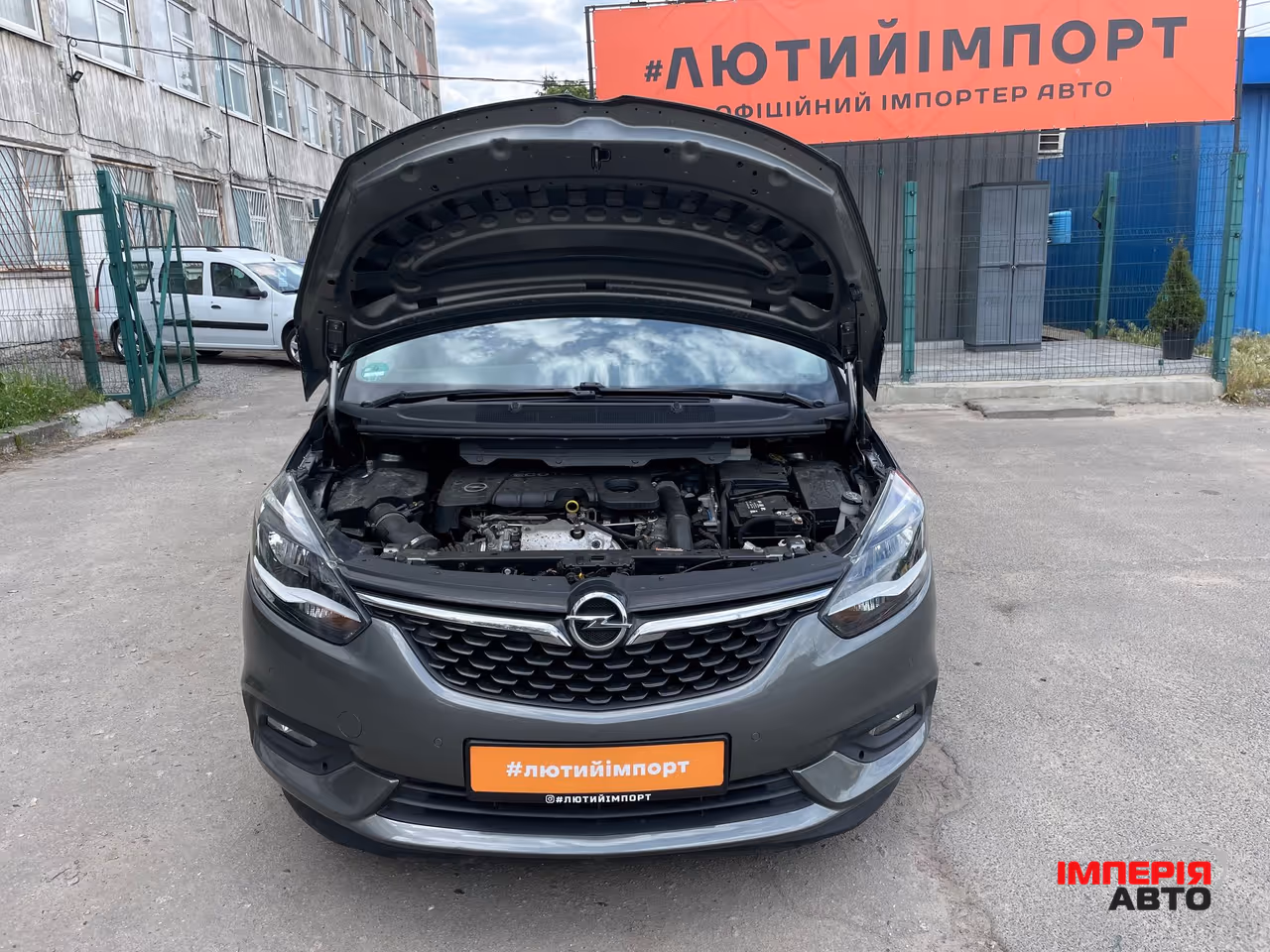 Opel Zafira - фото 60