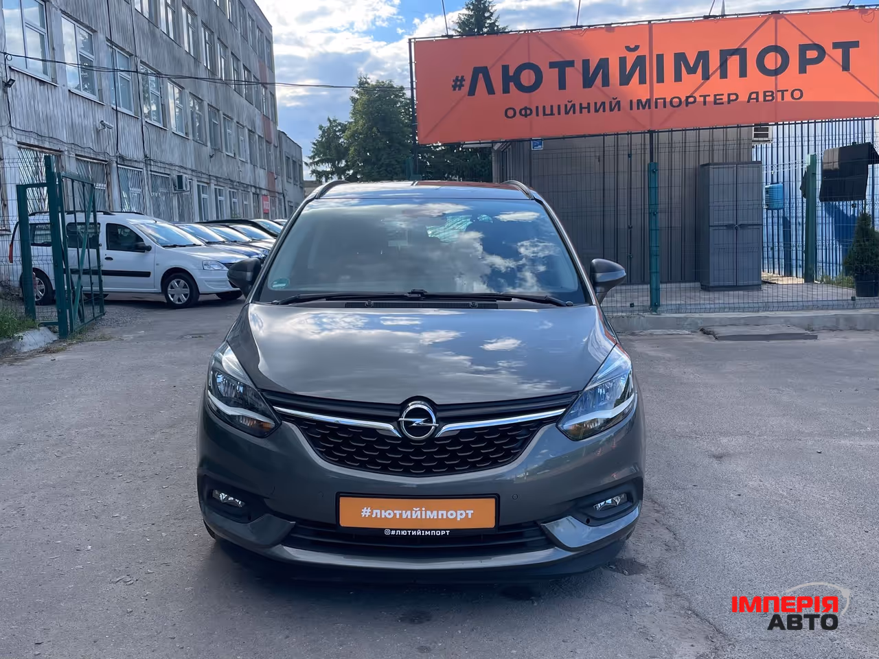Opel Zafira - фото 12