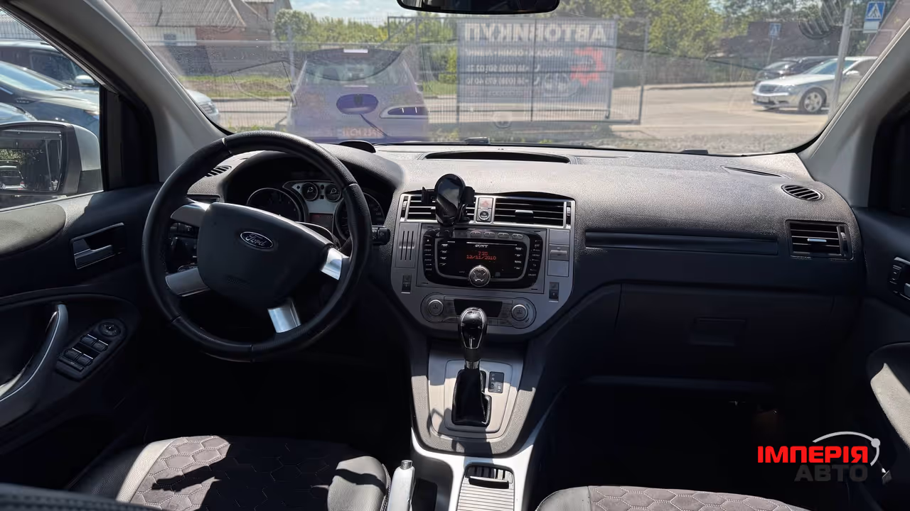 Ford Kuga - фото 7