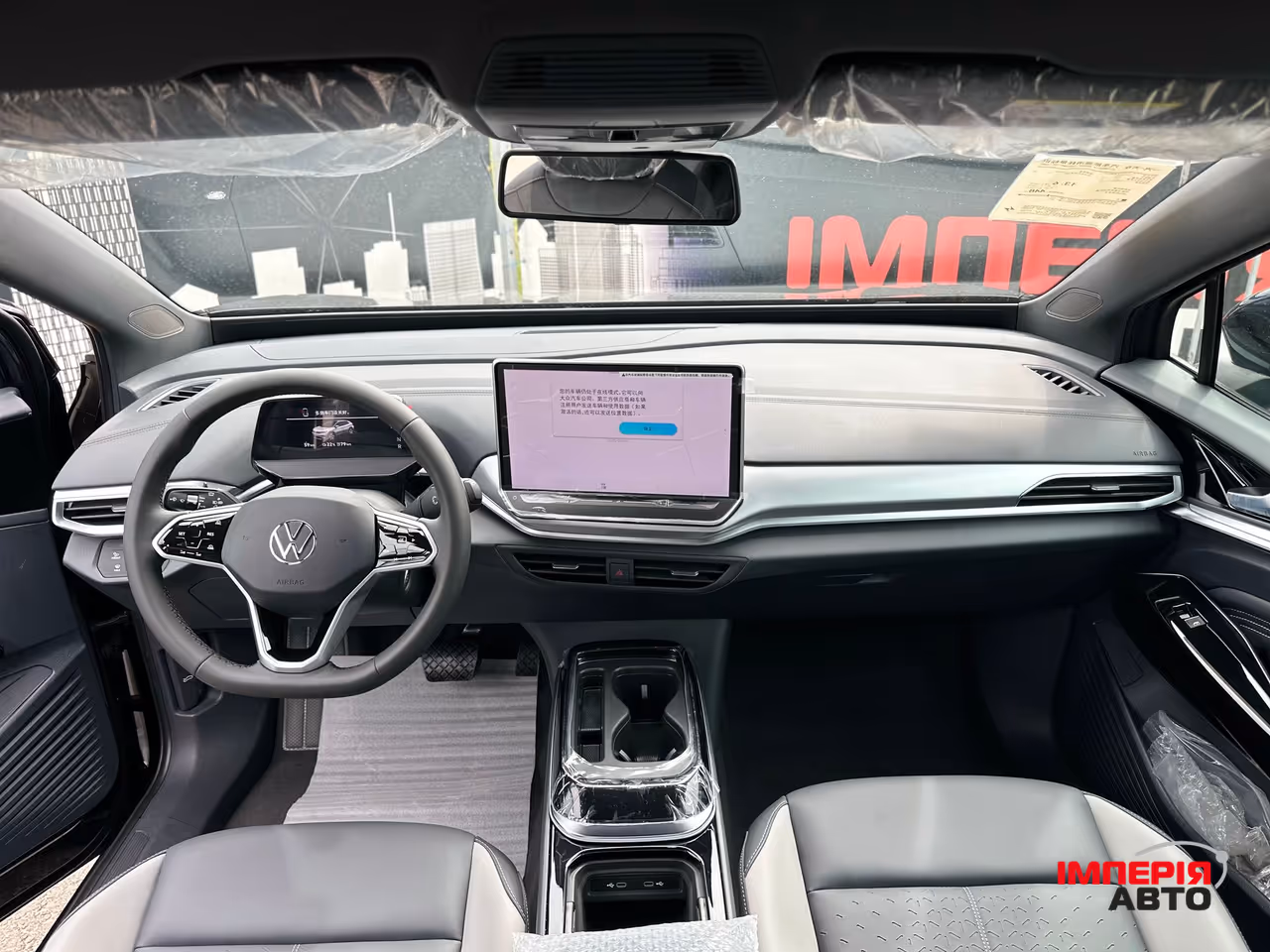 Volkswagen ID.4 CROZZ - фото 11