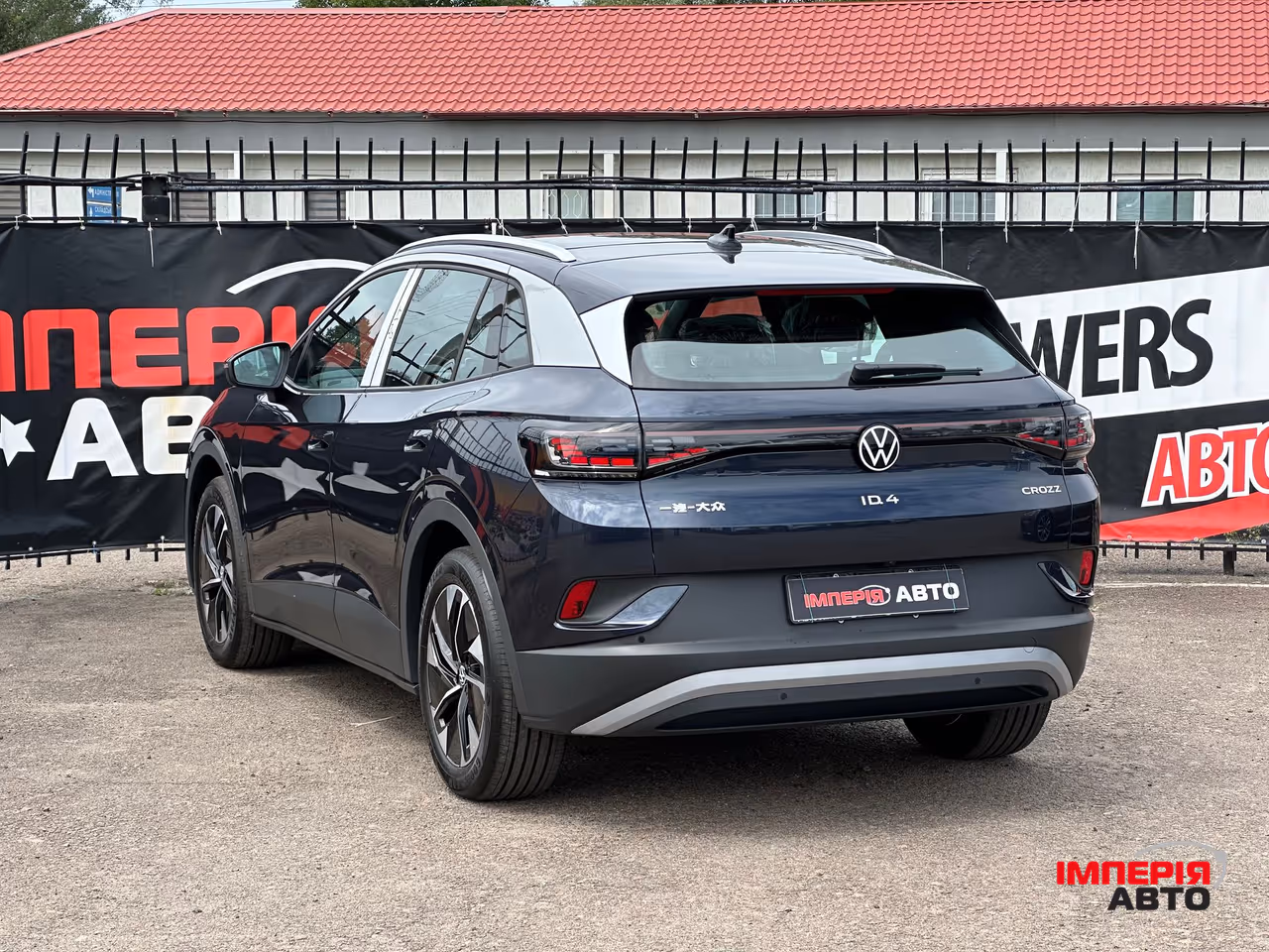 Volkswagen ID.4 CROZZ - фото 6