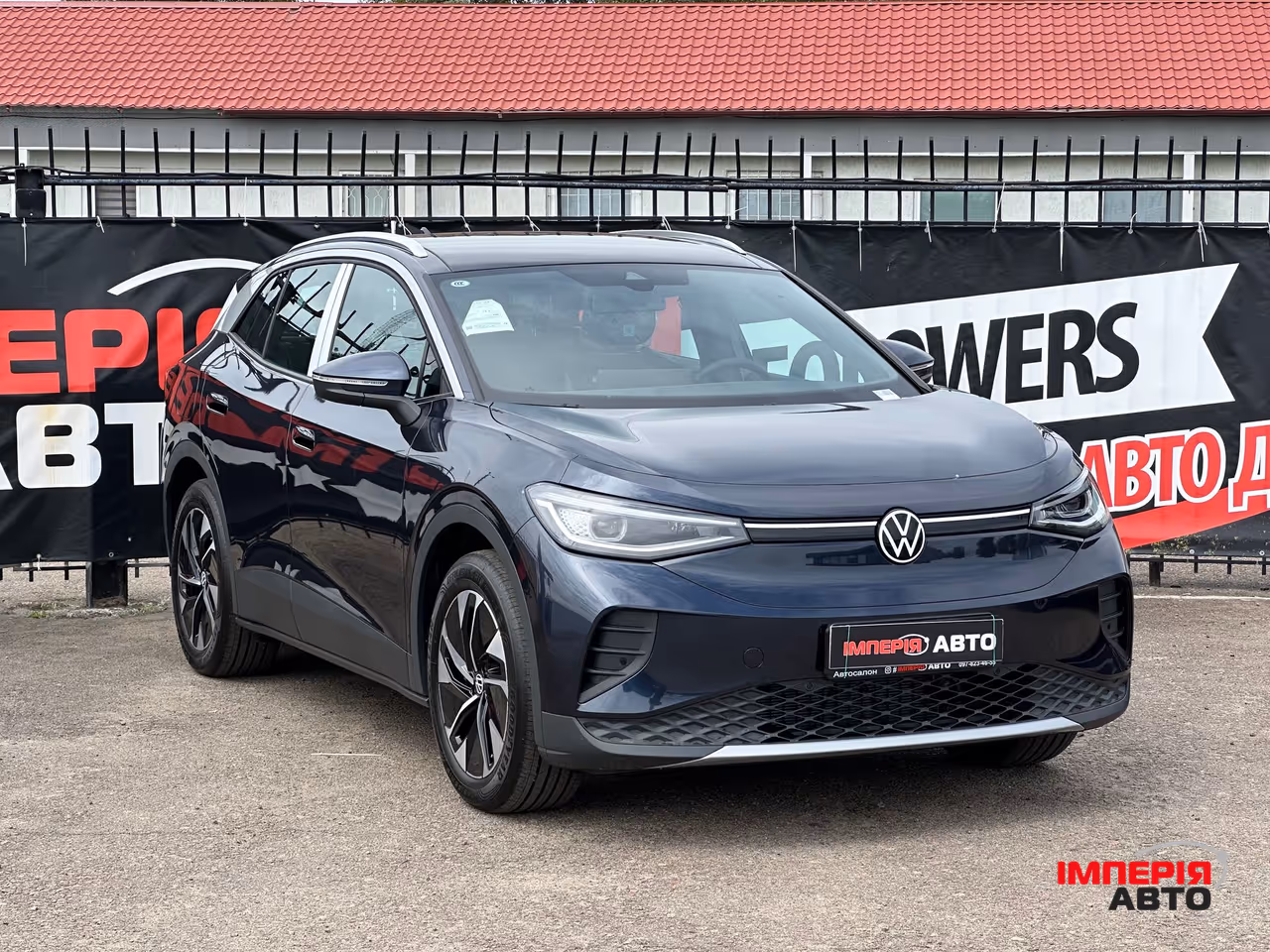 Volkswagen ID.4 CROZZ - фото 3