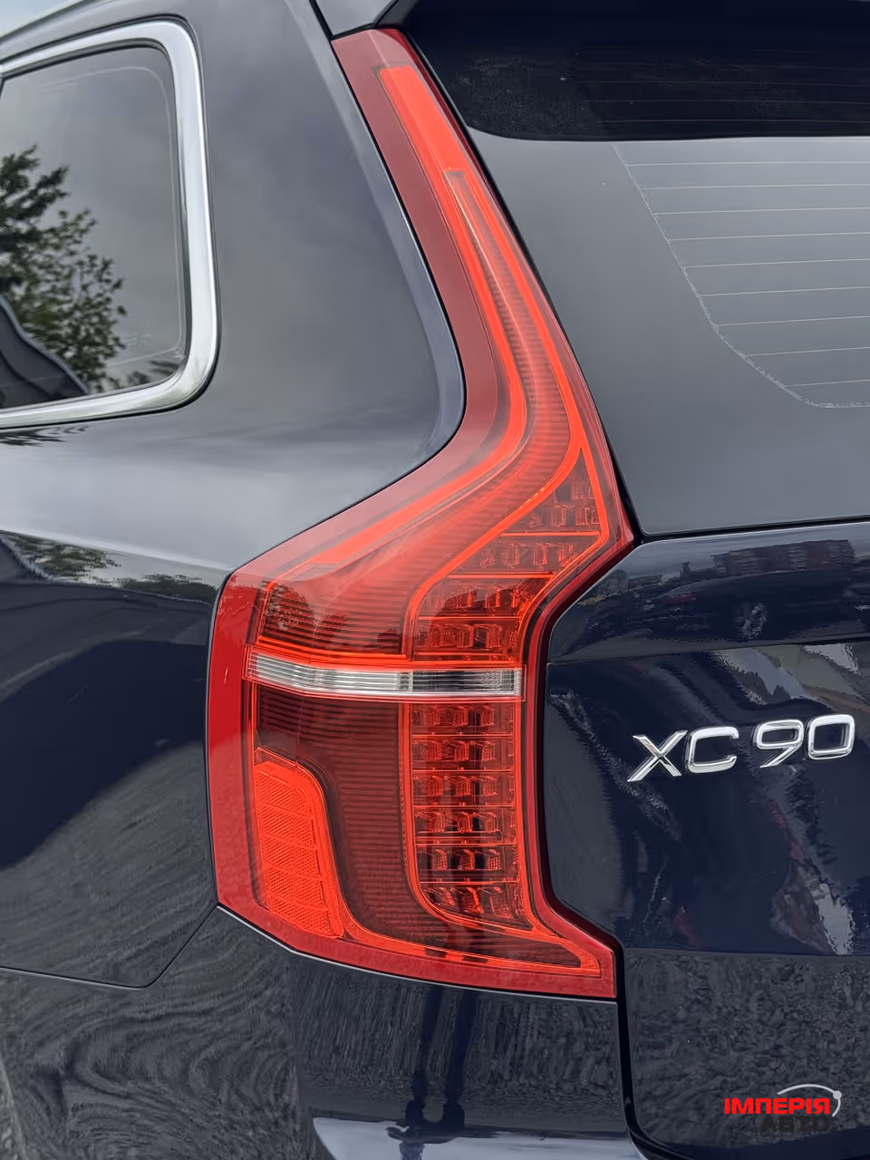 Volvo XC90 - фото 10