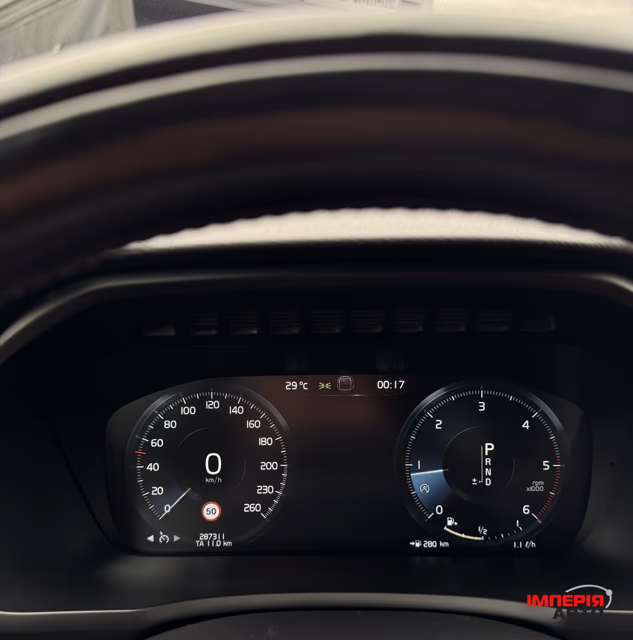 Volvo XC90 - фото 36