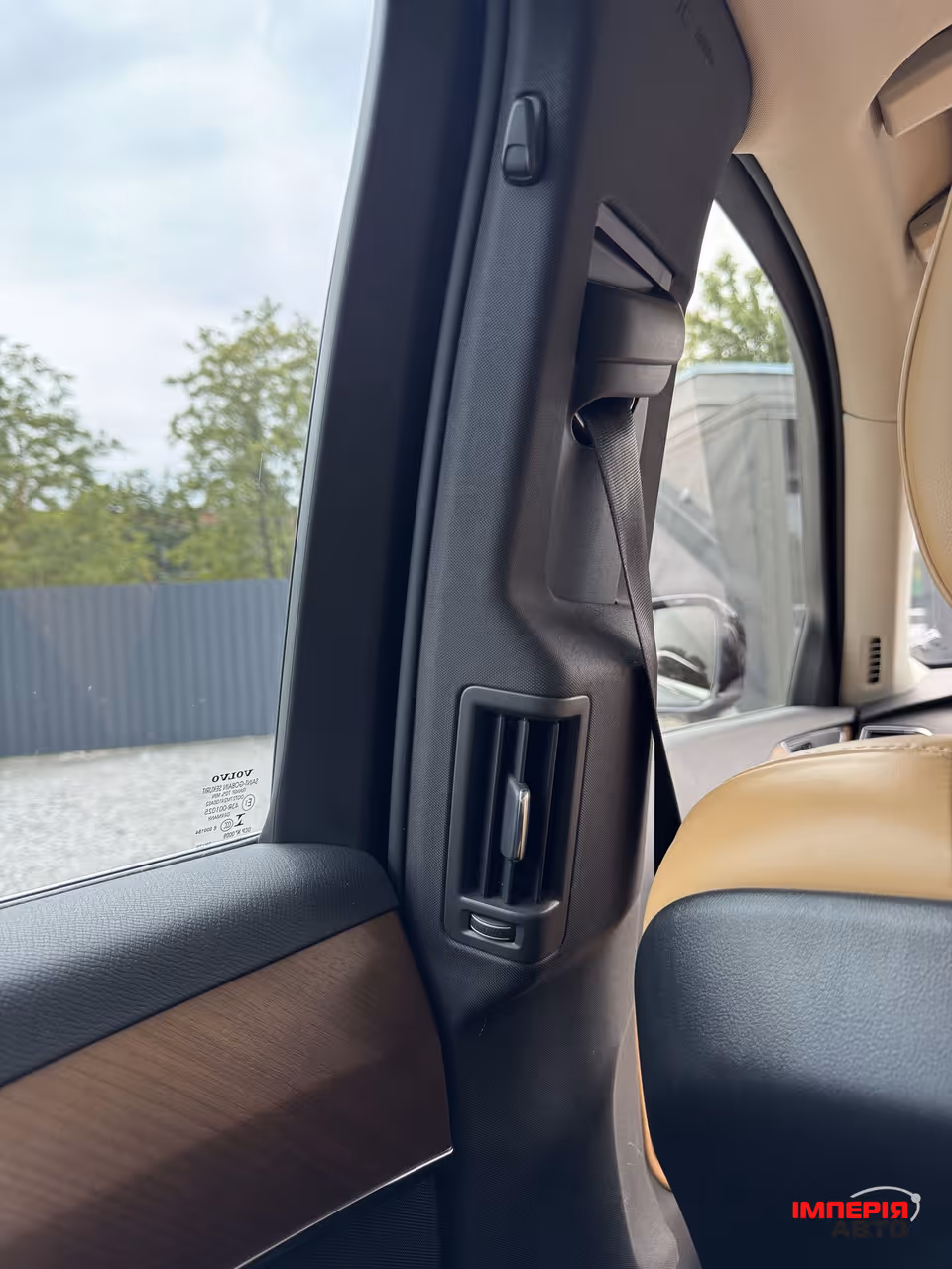 Volvo XC90 - фото 23