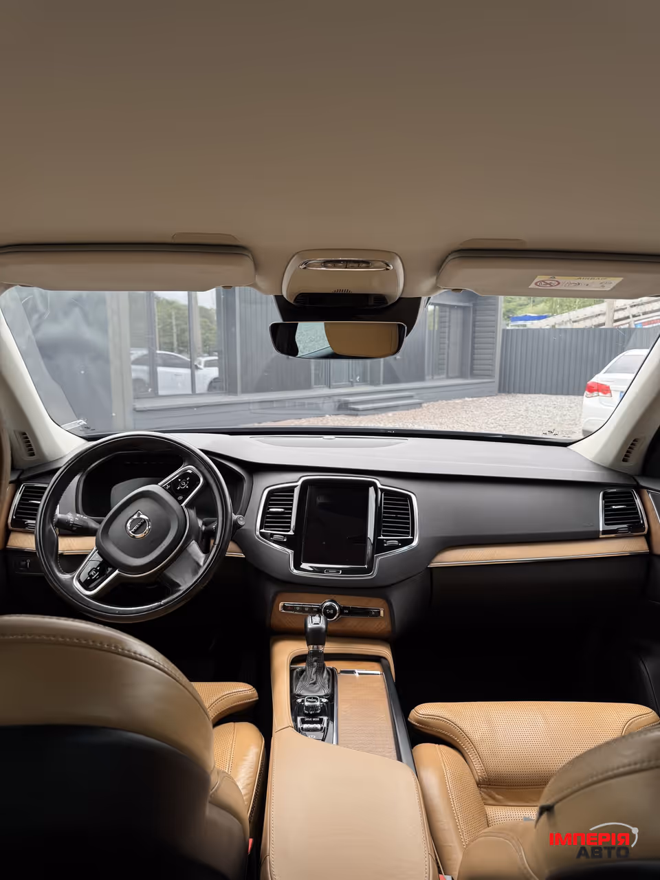 Volvo XC90 - фото 22