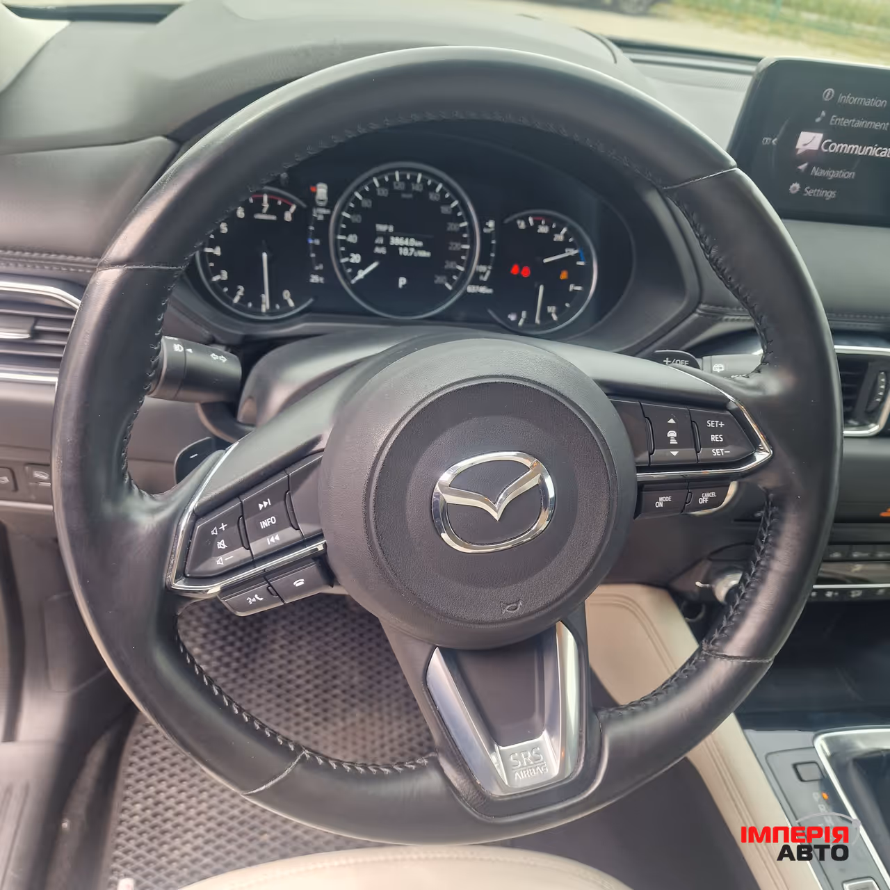 Mazda CX-5 - фото 12