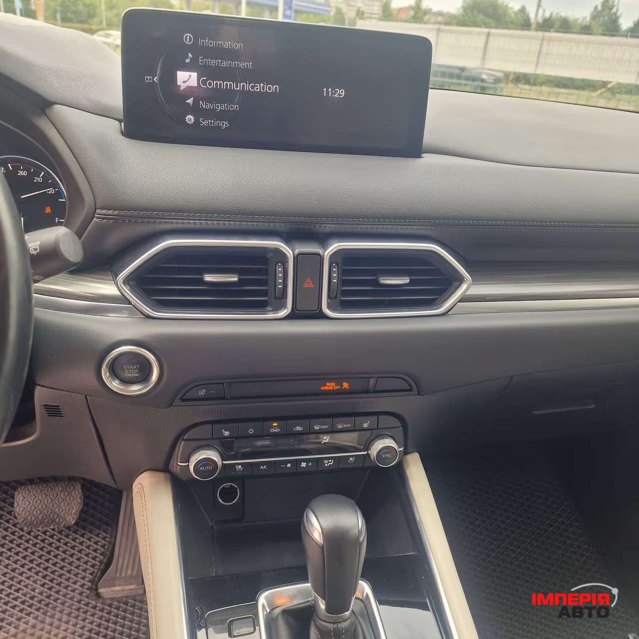 Mazda CX-5 - фото 14