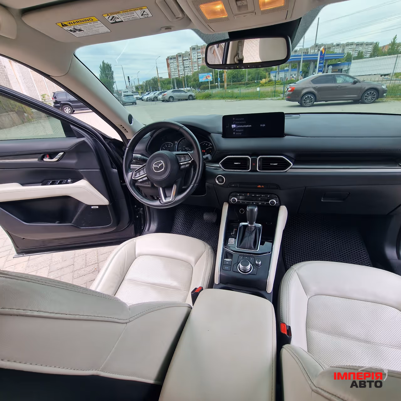 Mazda CX-5 - фото 26