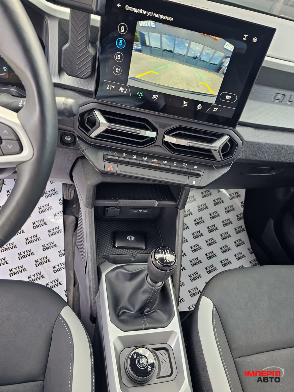 Renault Duster - фото 14