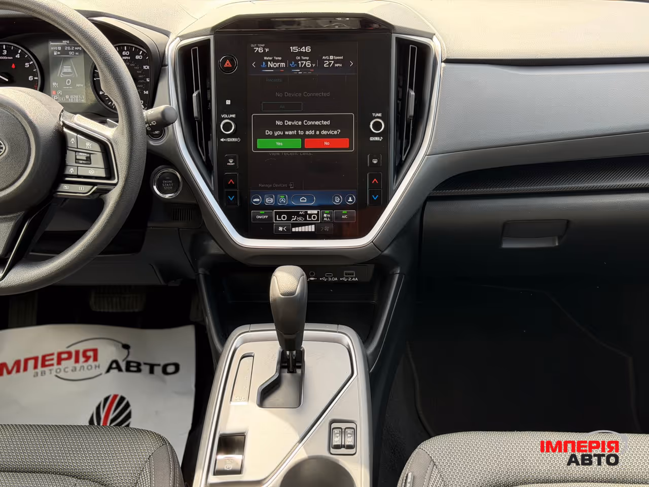 Subaru Crosstrek - фото 12