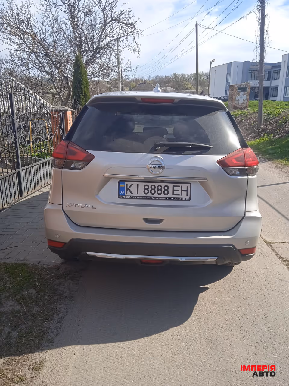 Nissan X-Trail - фото 4