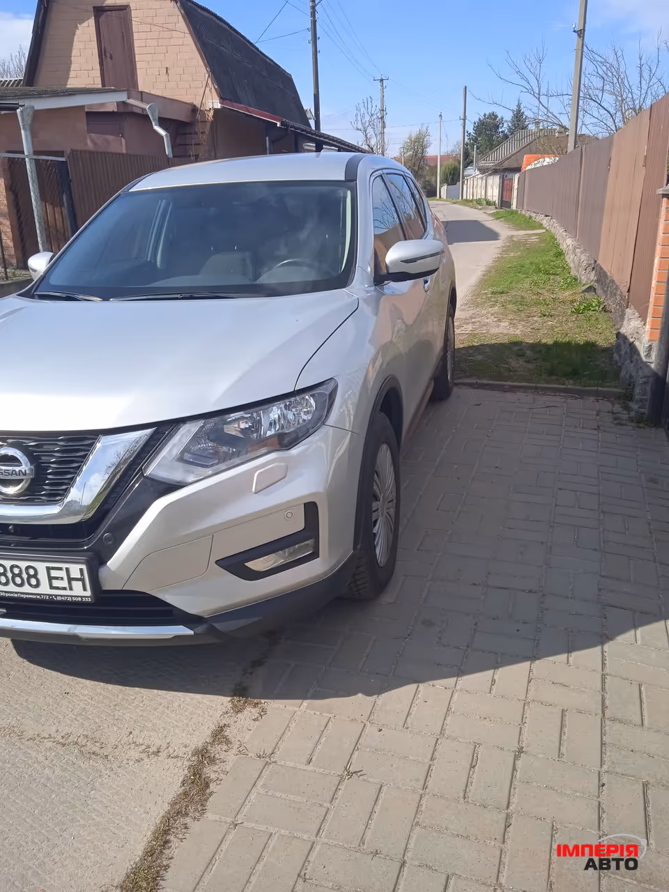 Nissan X-Trail - фото 2
