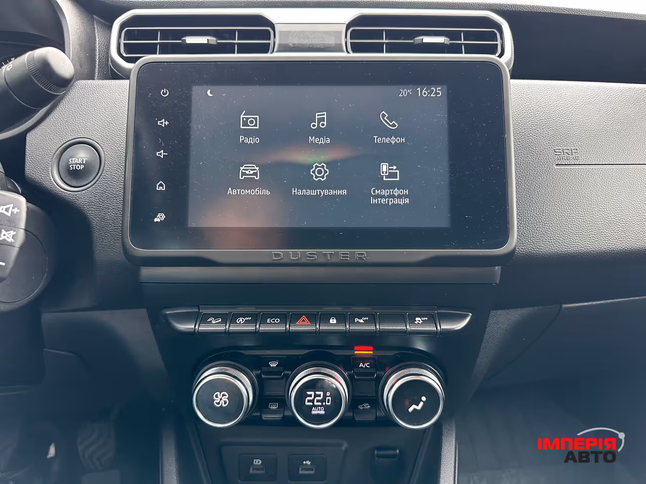 Renault Duster - фото 18