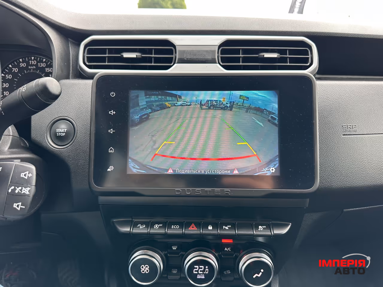 Renault Duster - фото 19