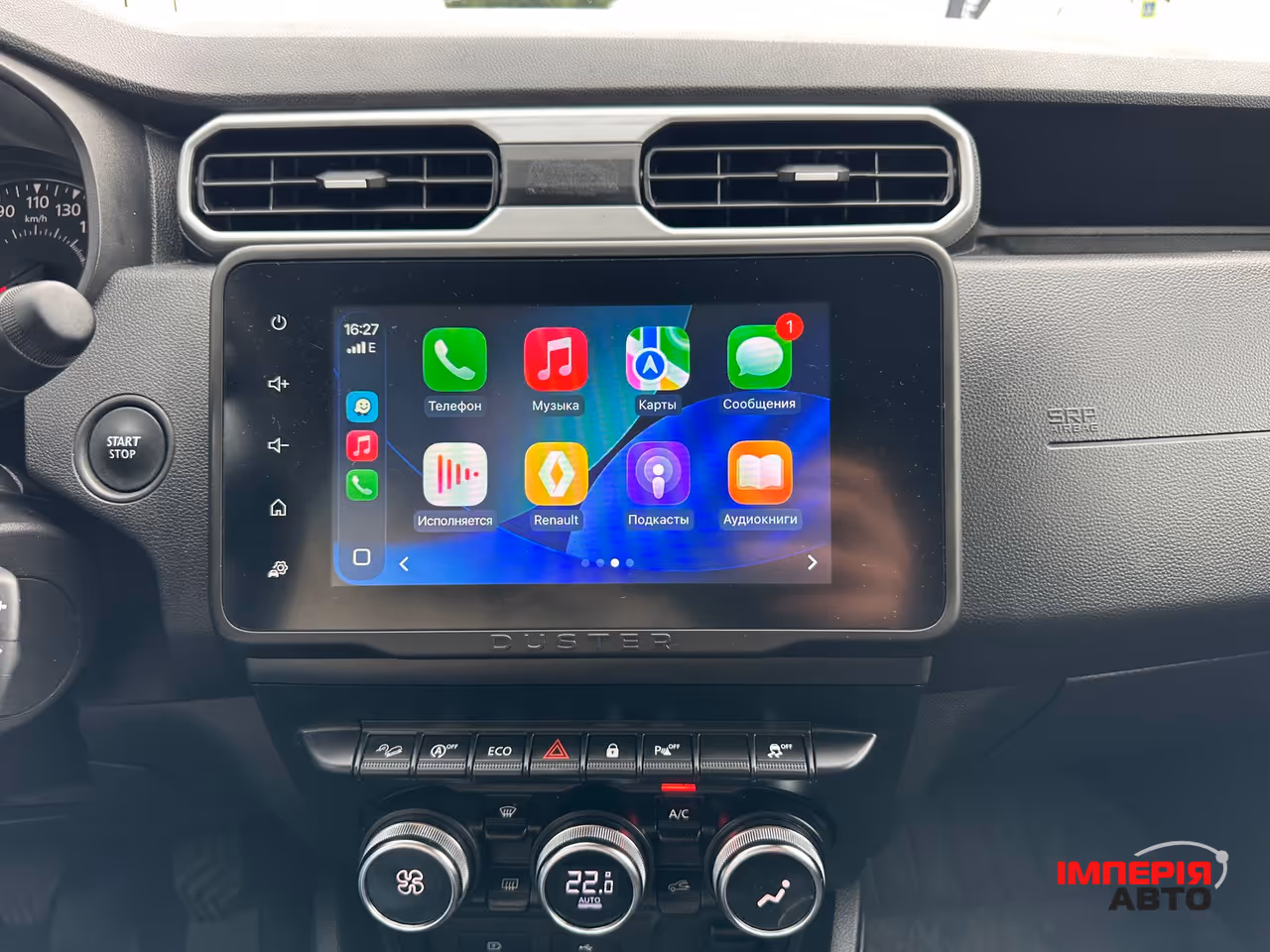 Renault Duster - фото 20