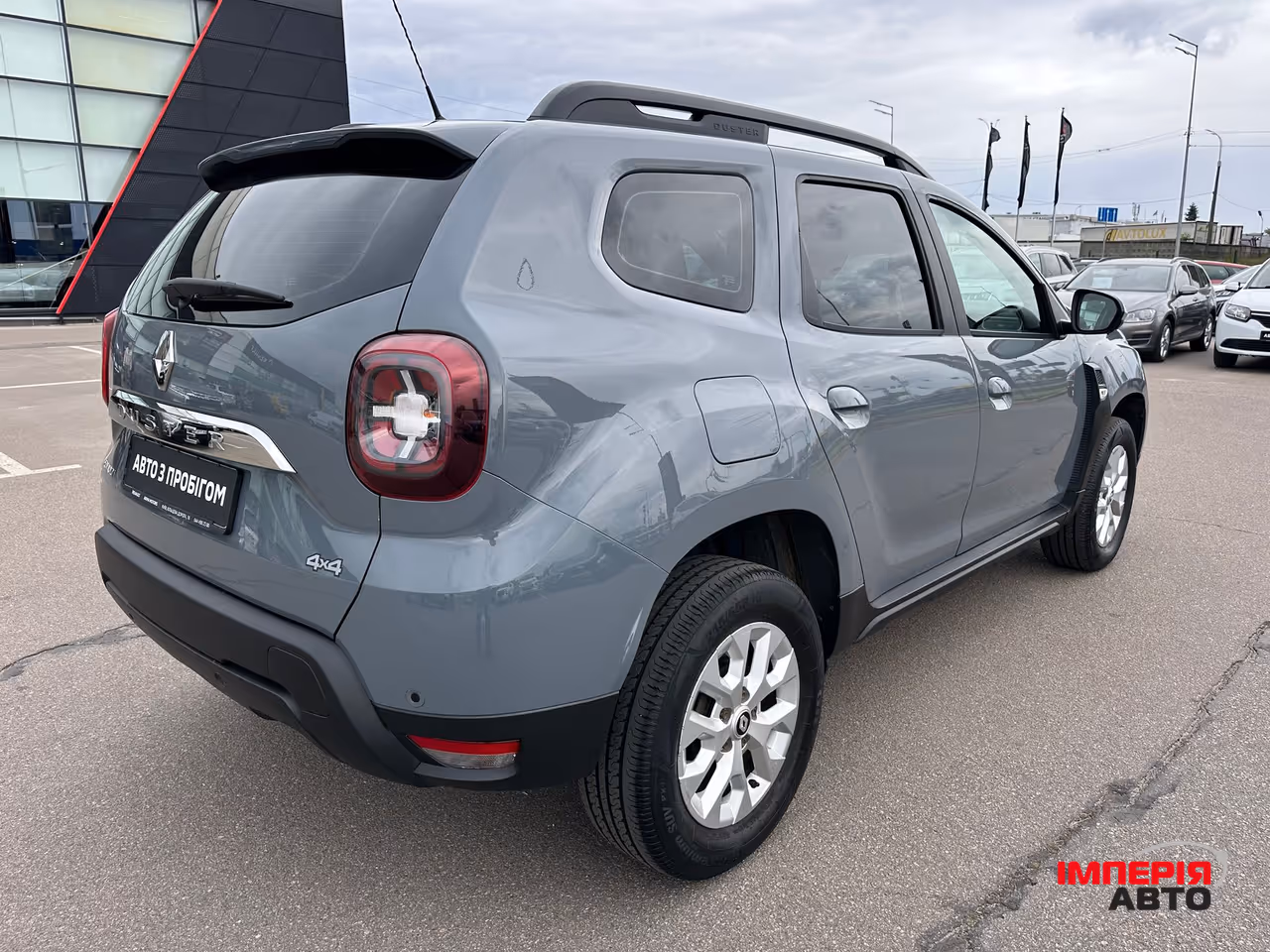 Renault Duster - фото 7
