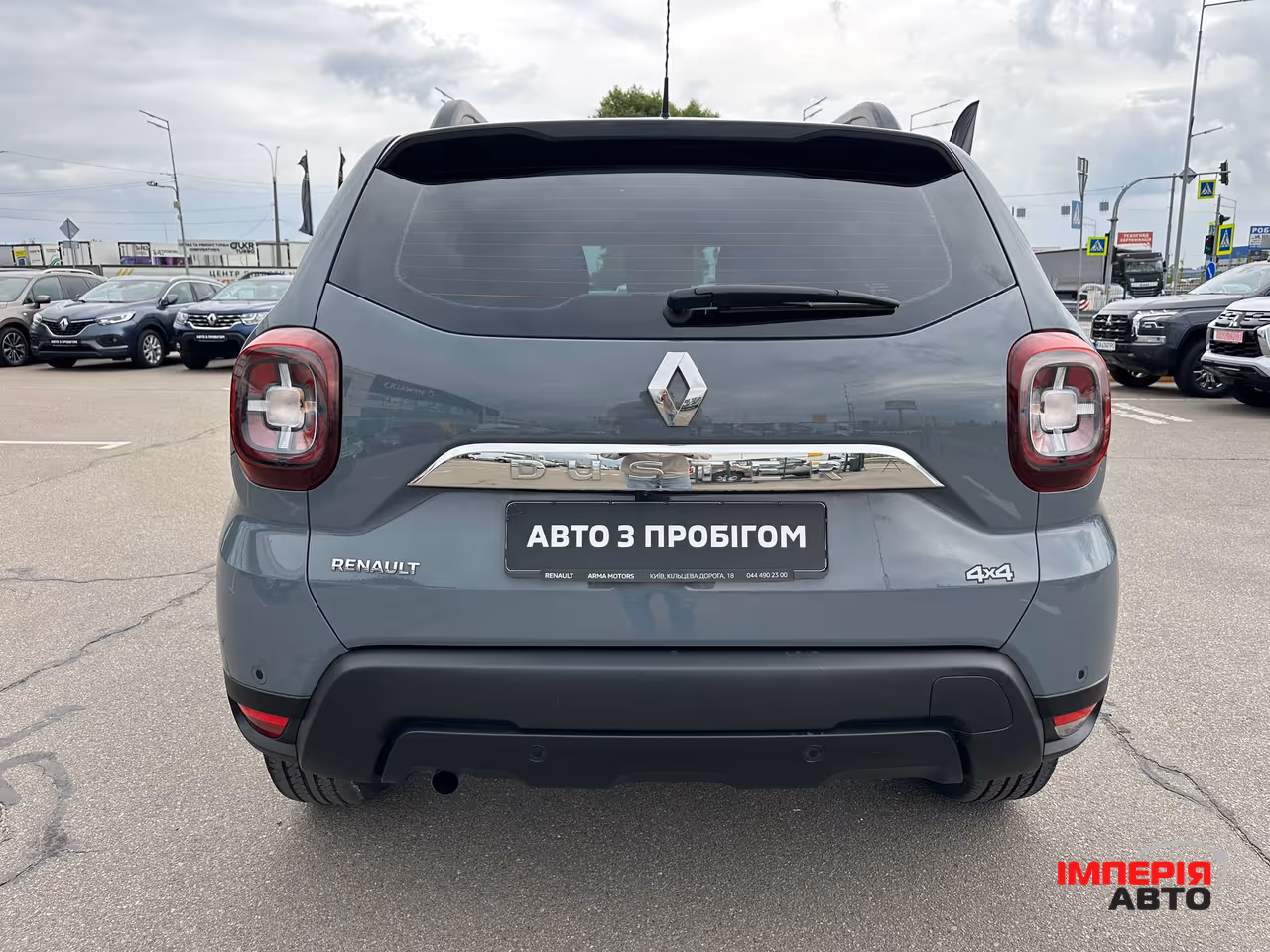 Renault Duster - фото 6