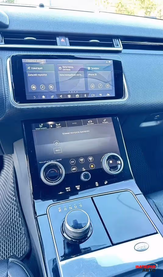 Land Rover Range Rover Velar - фото 9