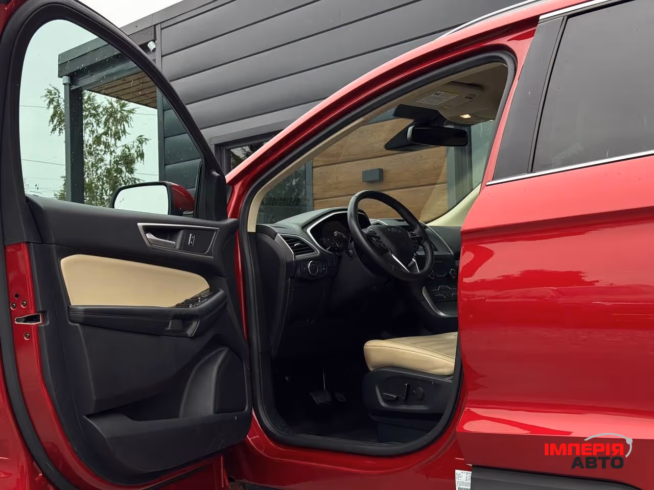 Ford Edge - фото 32