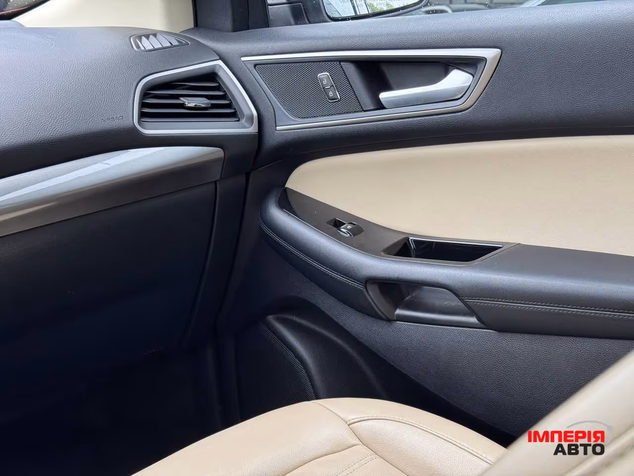 Ford Edge - фото 49