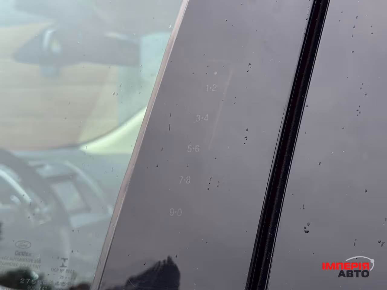 Ford Edge - фото 31