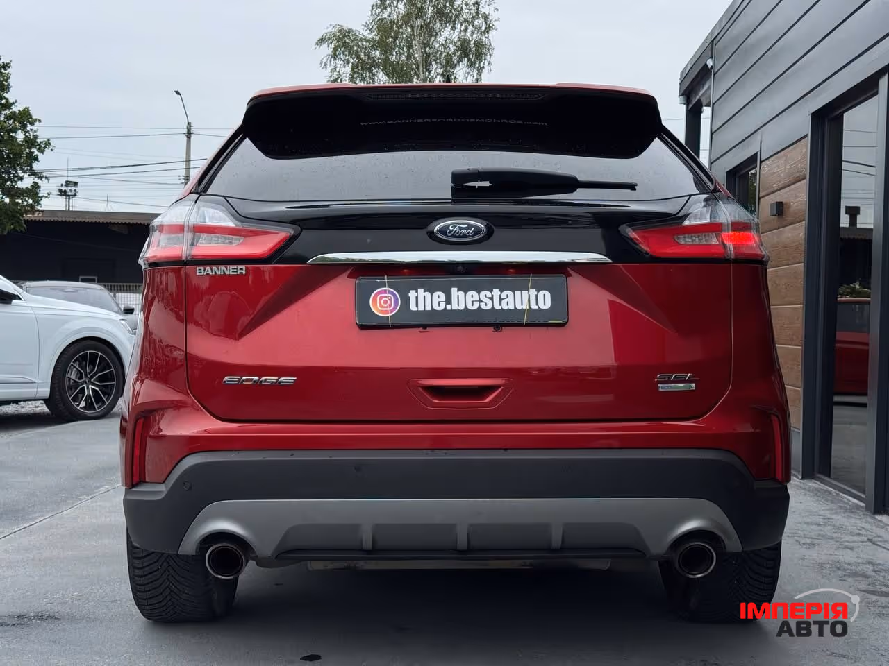 Ford Edge - фото 24