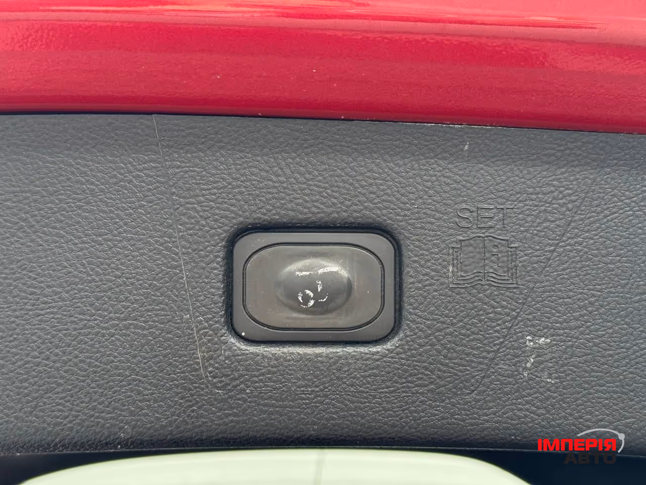 Ford Edge - фото 29
