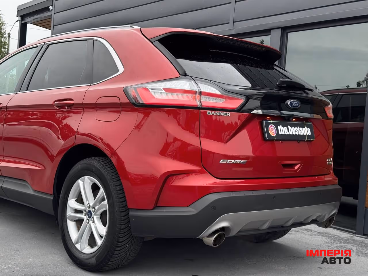 Ford Edge - фото 23
