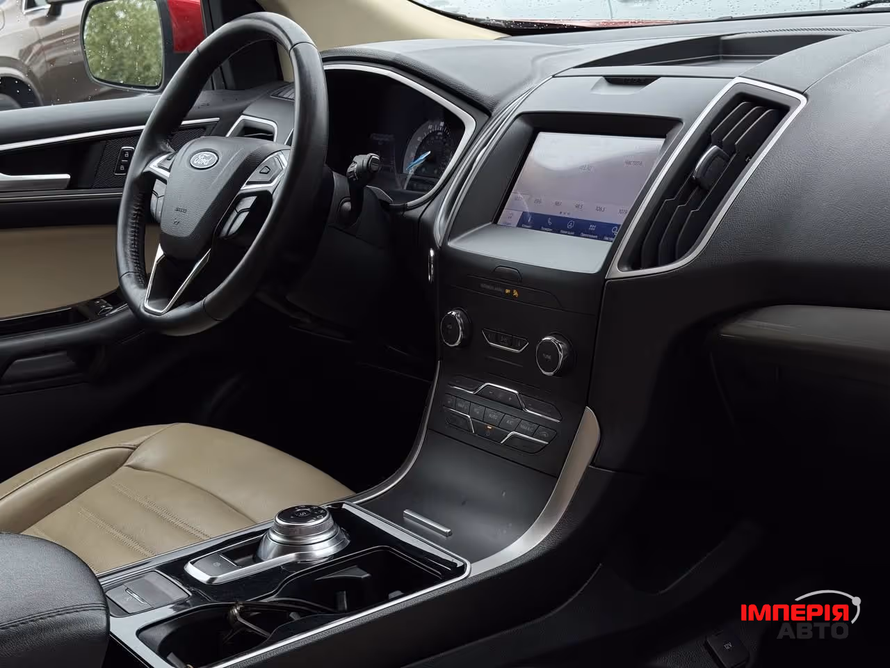 Ford Edge - фото 52