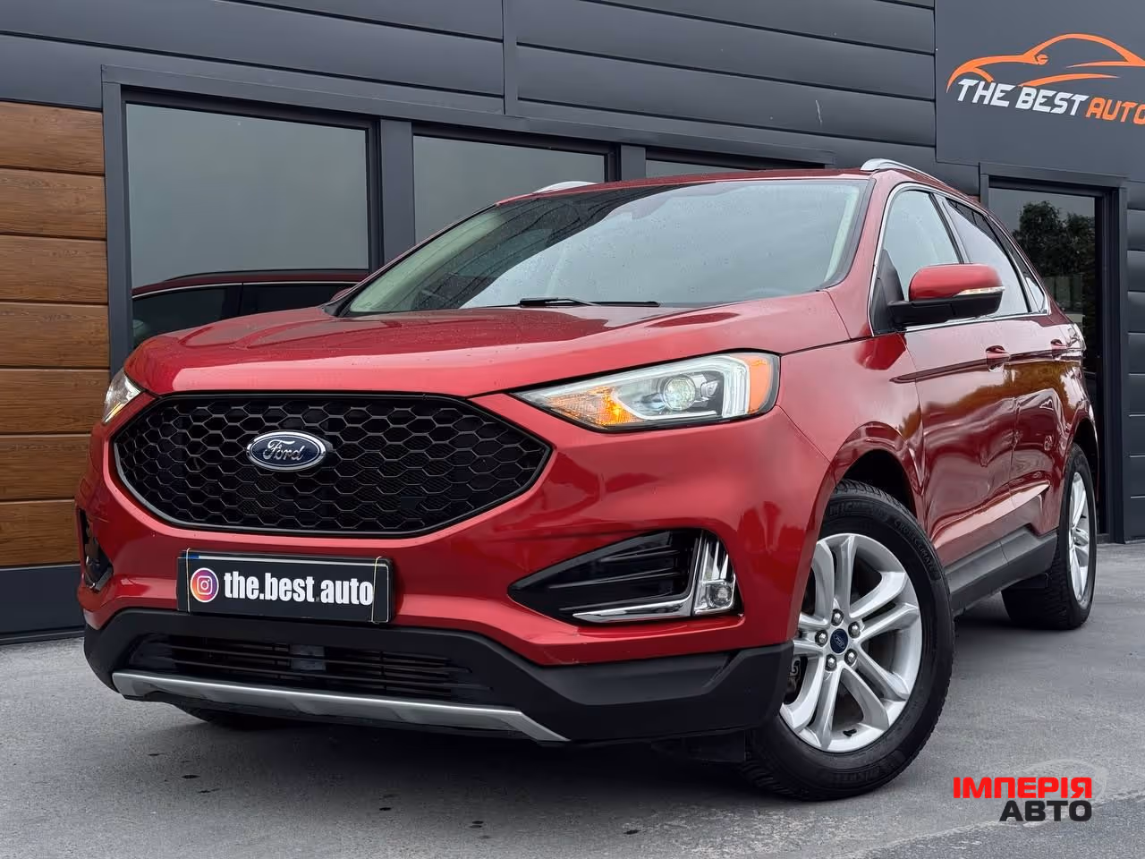 Ford Edge - фото 1