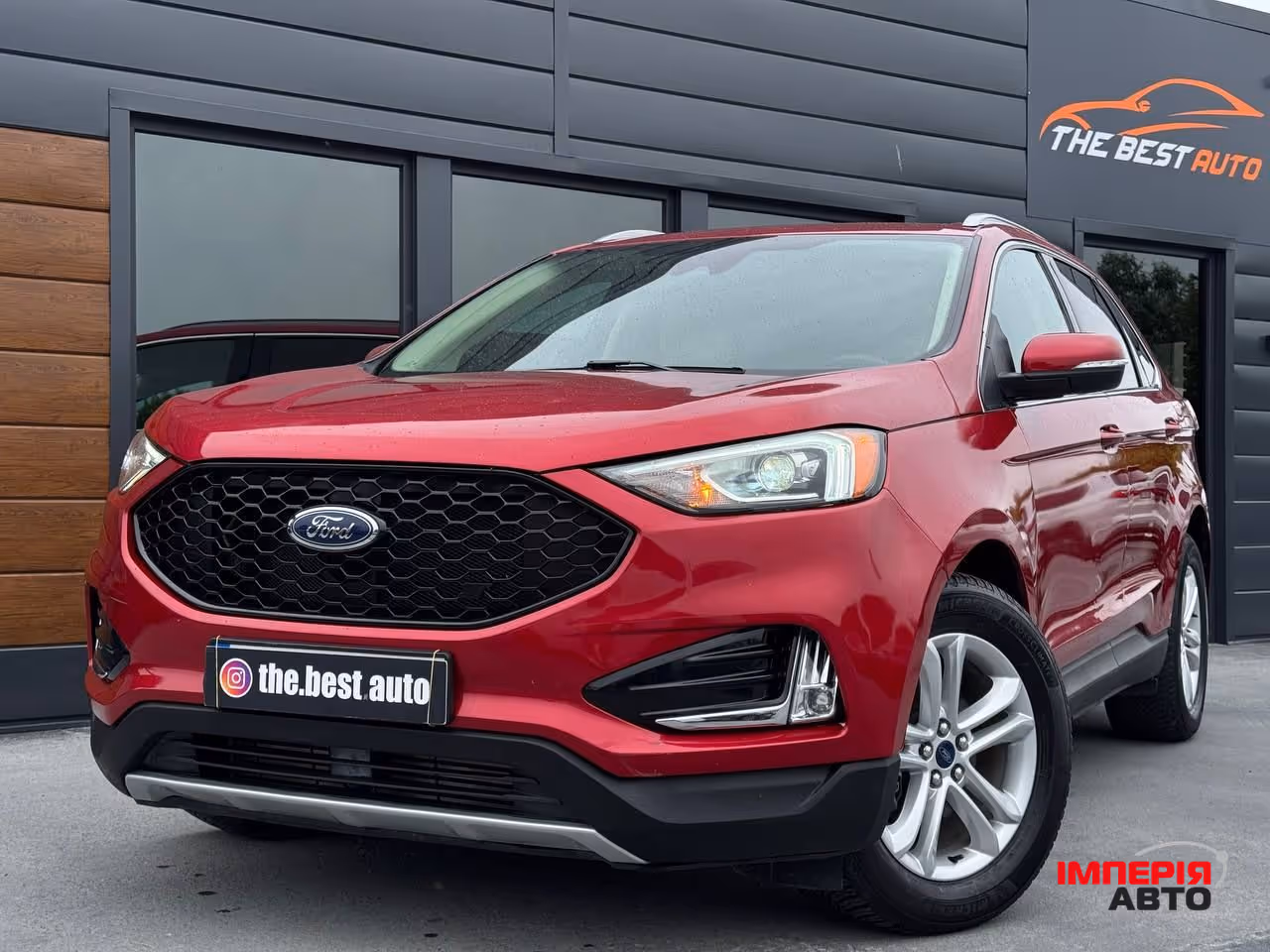 Ford Edge - фото 2