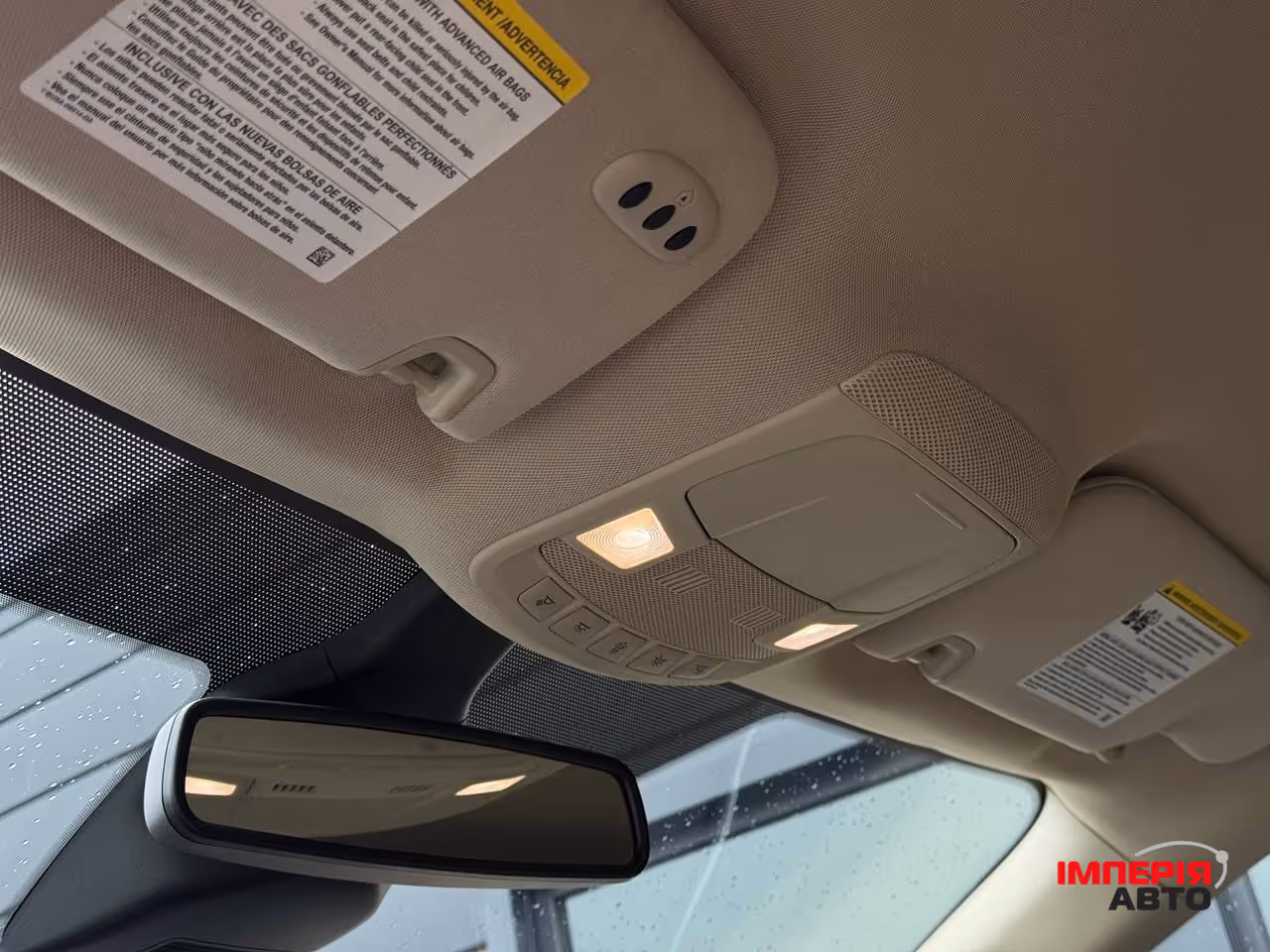 Ford Edge - фото 44