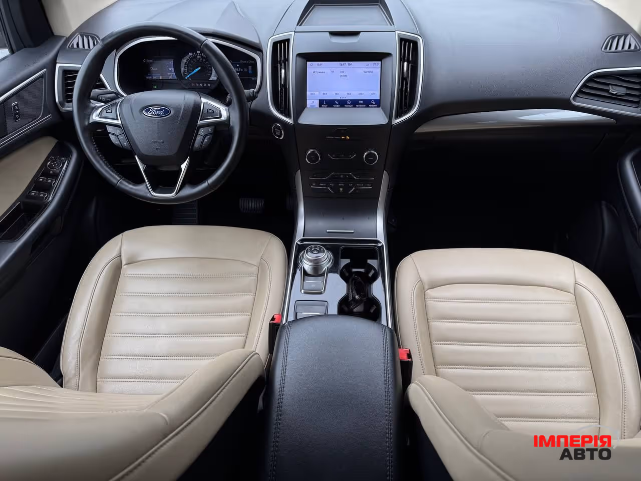 Ford Edge - фото 50