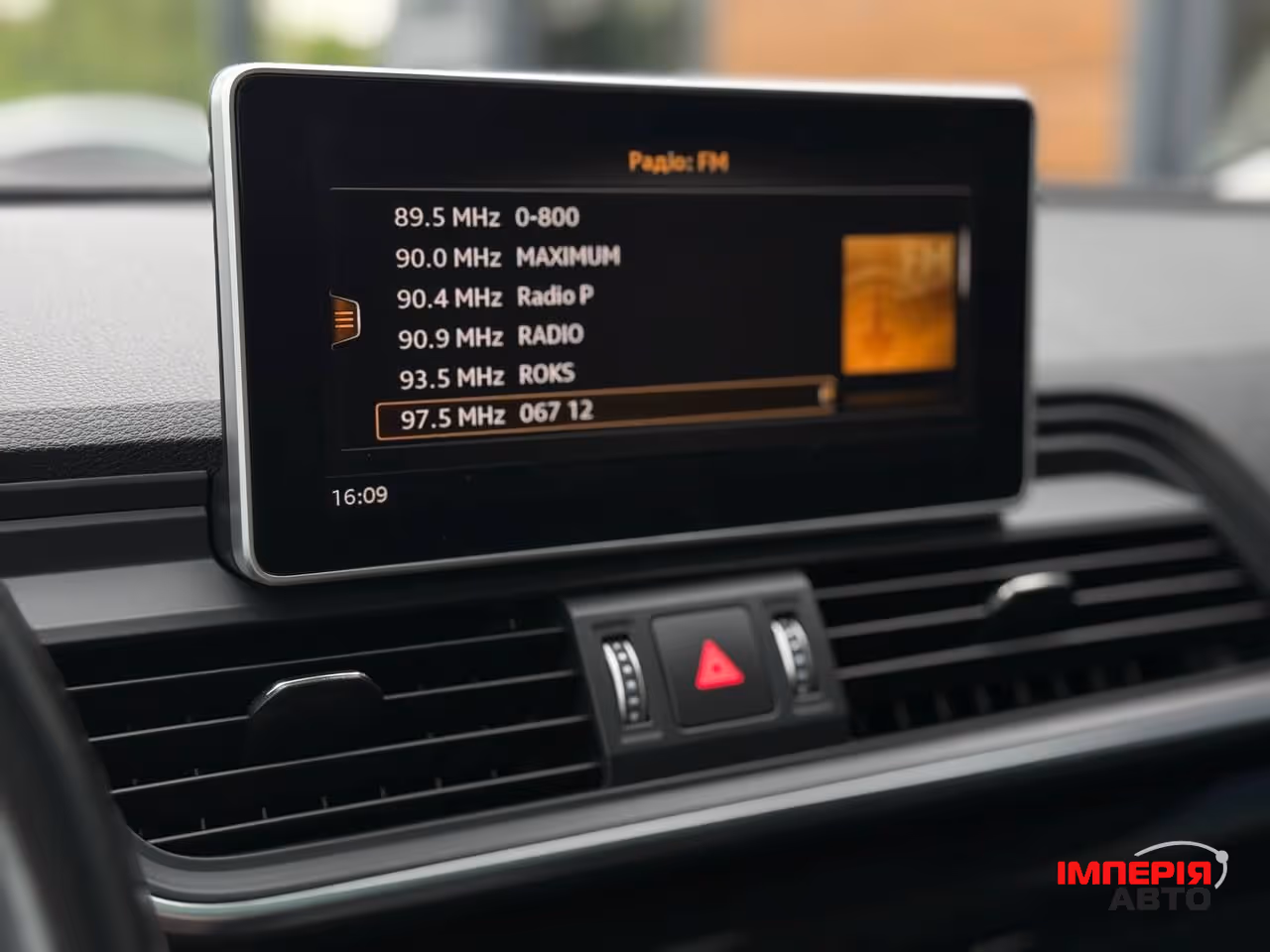 Audi Q5 - фото 33
