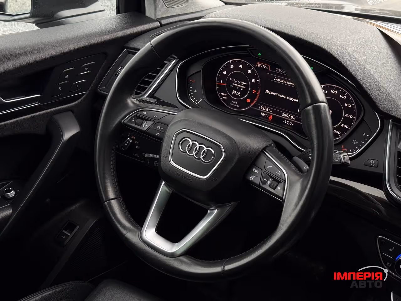 Audi Q5 - фото 46