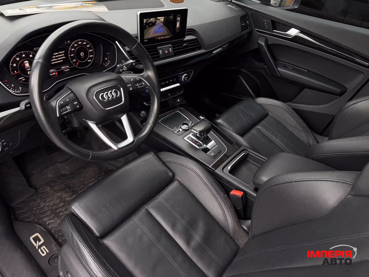 Audi Q5 - фото 22