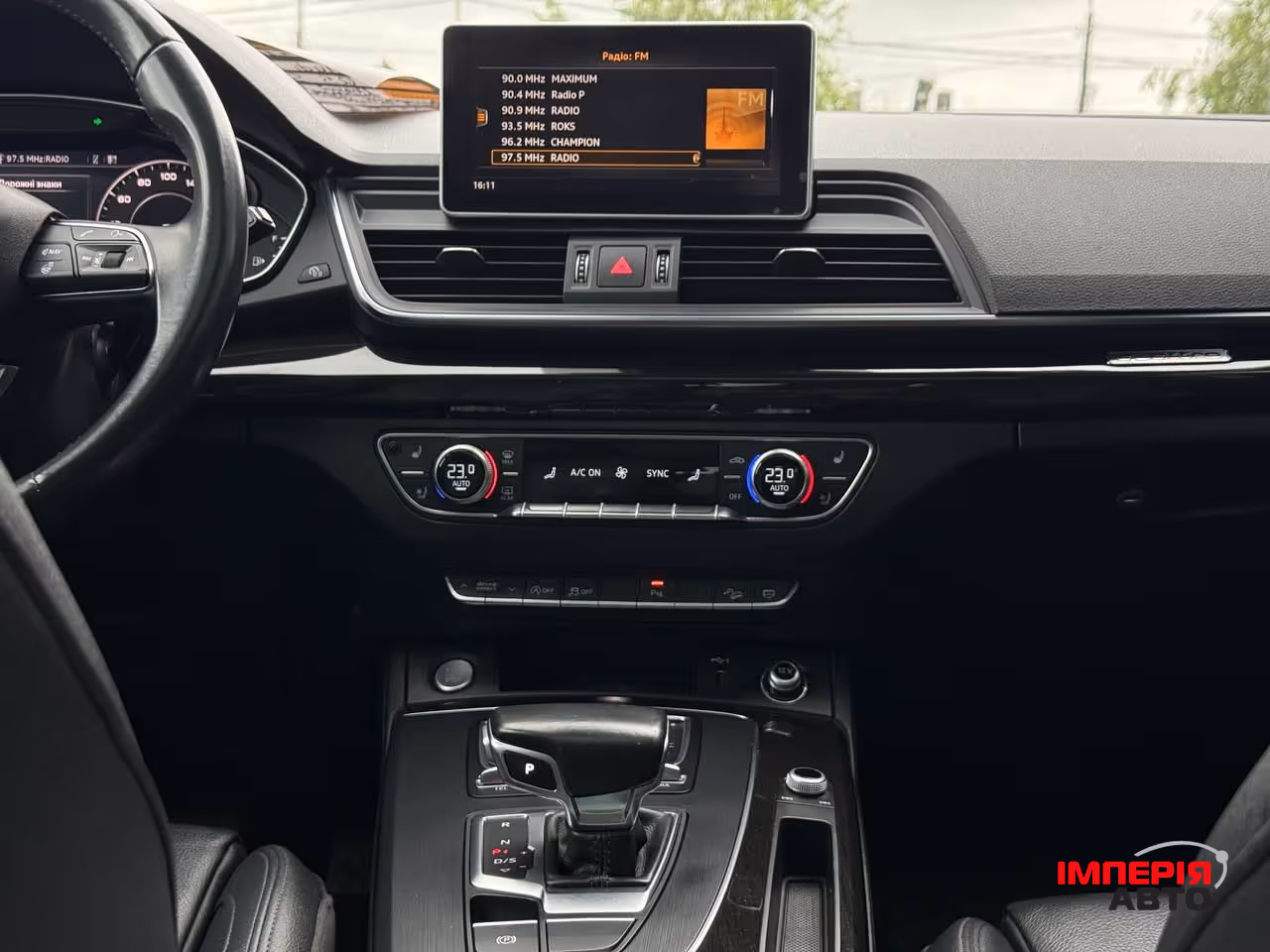 Audi Q5 - фото 48