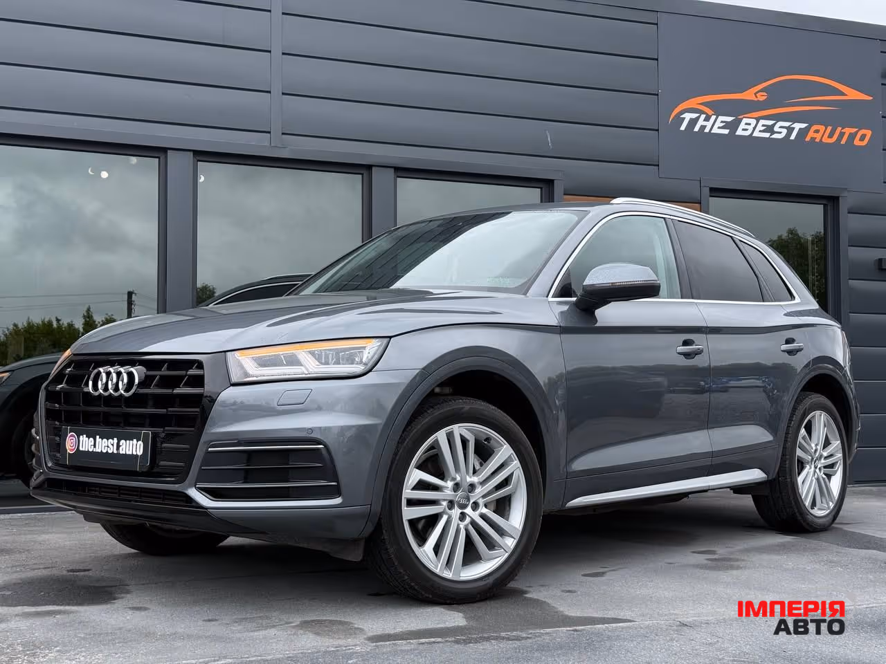Audi Q5 - фото 1