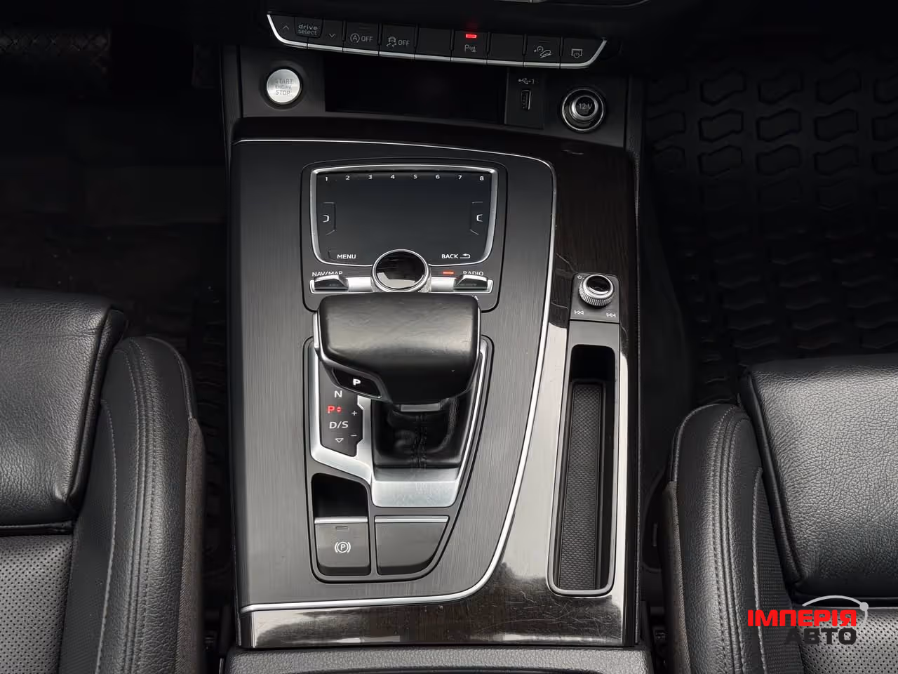Audi Q5 - фото 47