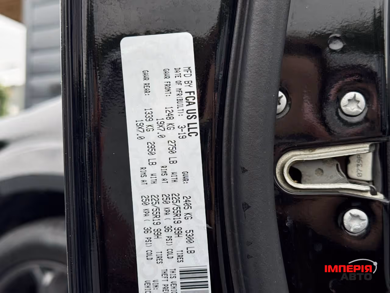 Dodge Journey - фото 29