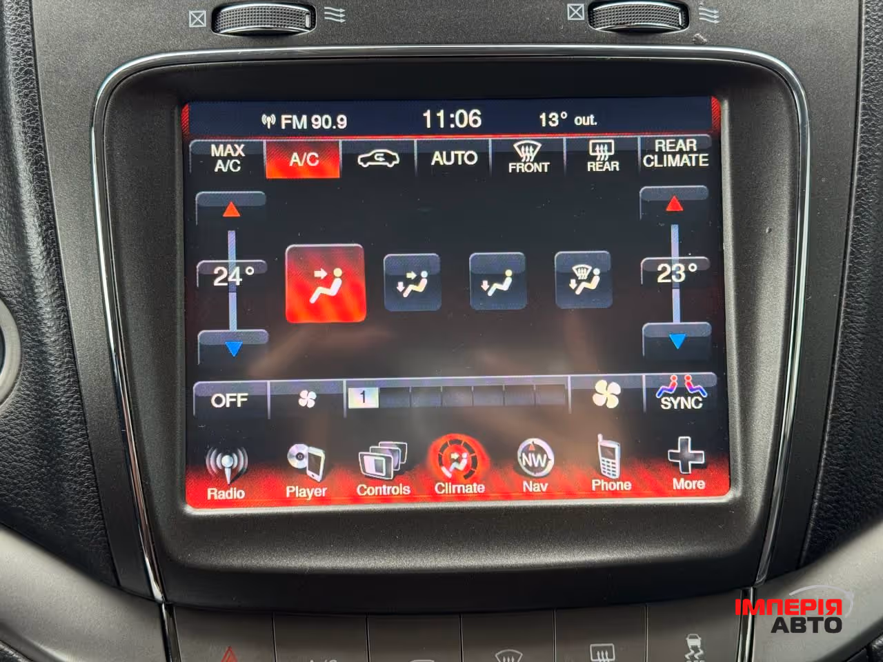 Dodge Journey - фото 47