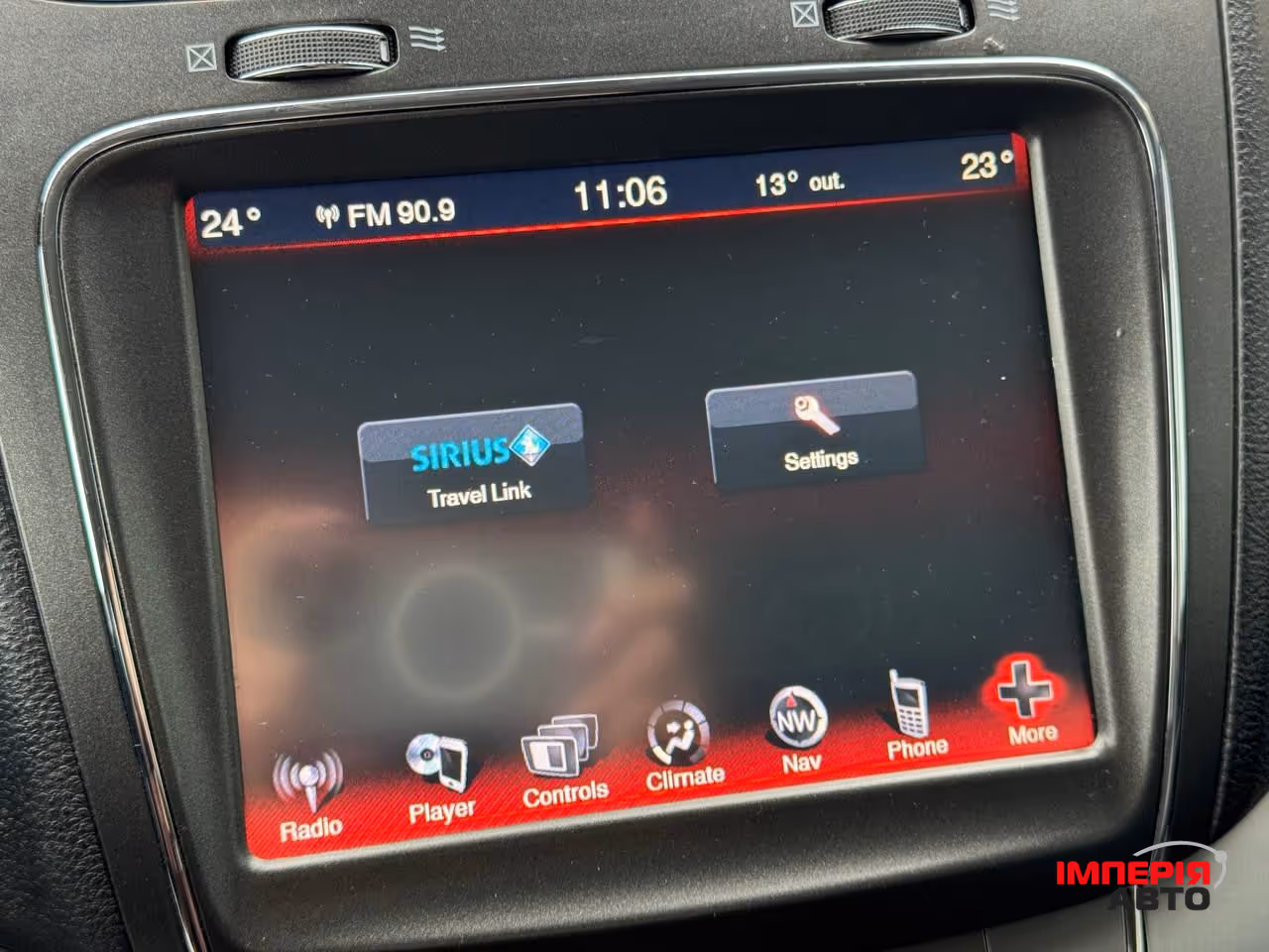 Dodge Journey - фото 46