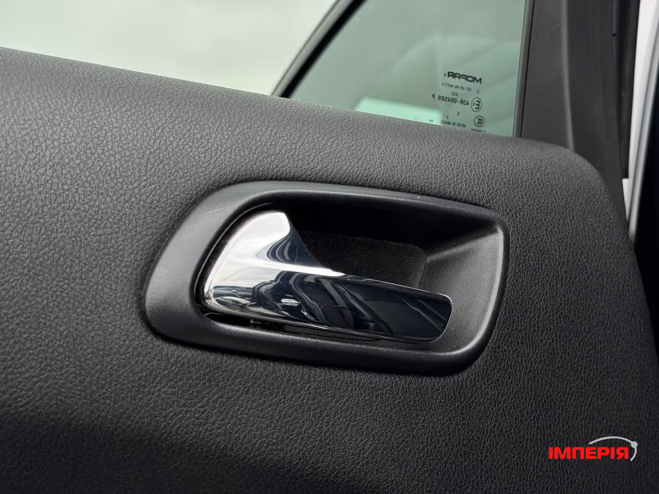 Dodge Journey - фото 51