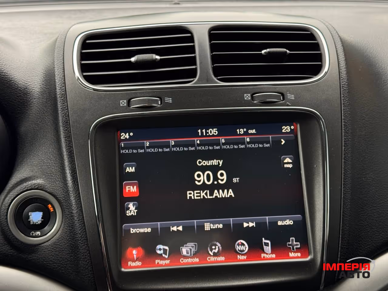 Dodge Journey - фото 43