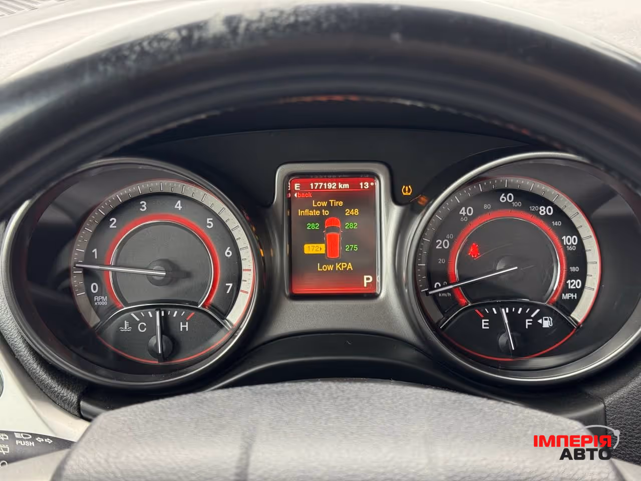 Dodge Journey - фото 39