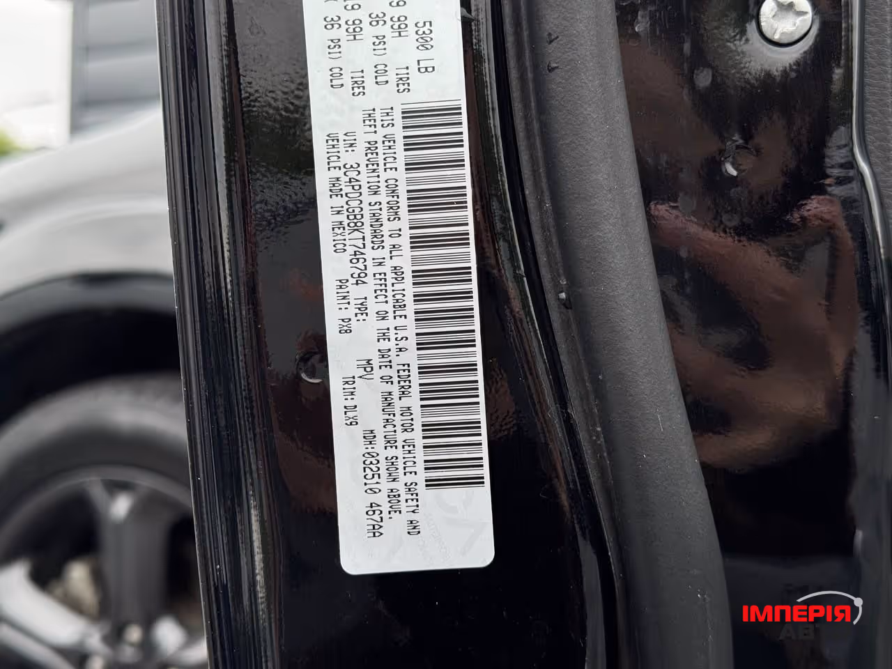 Dodge Journey - фото 30