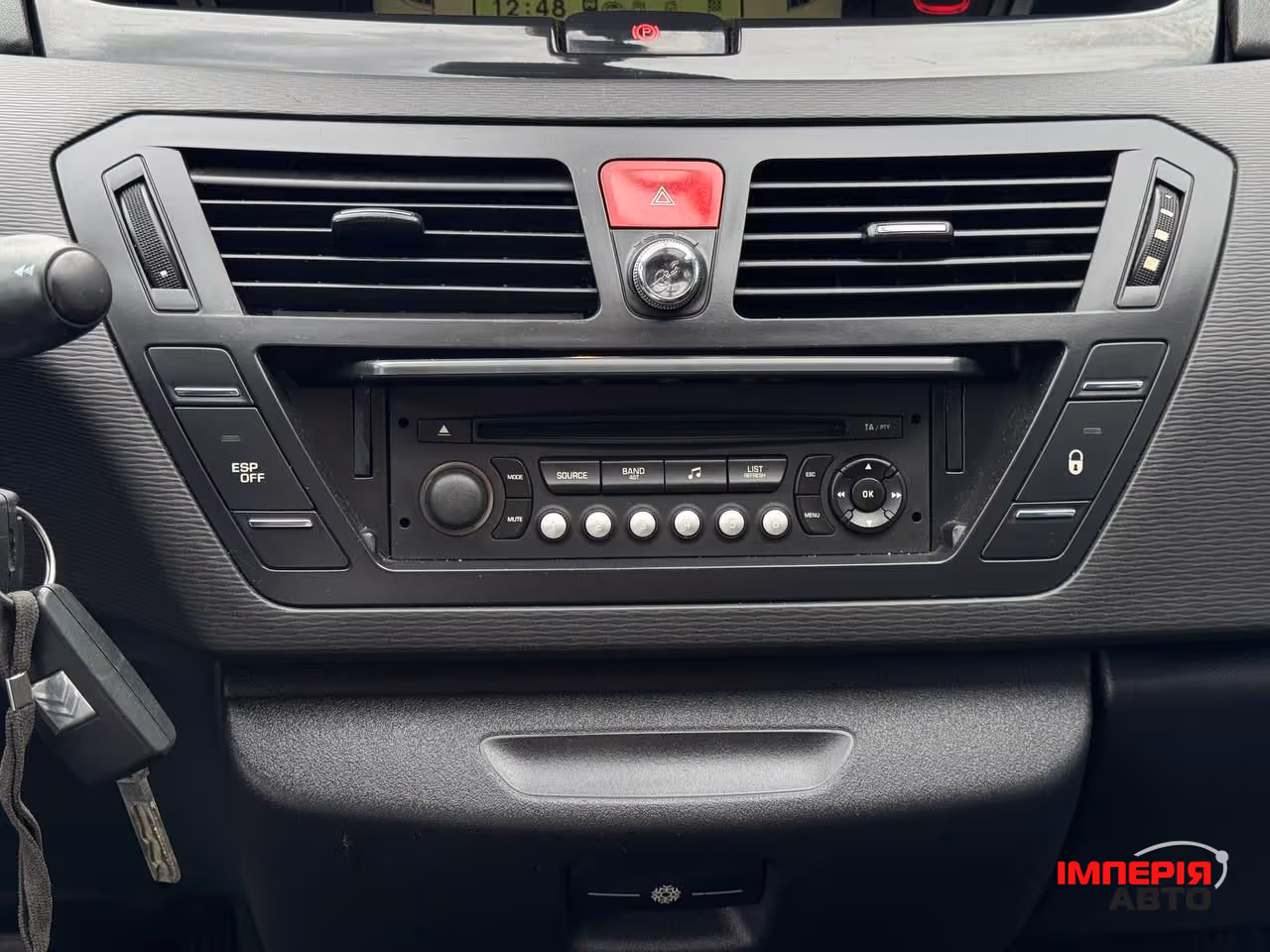 Citroen C4 Picasso - фото 35