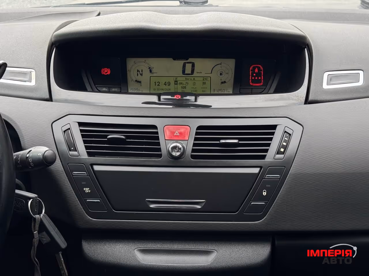 Citroen C4 Picasso - фото 48
