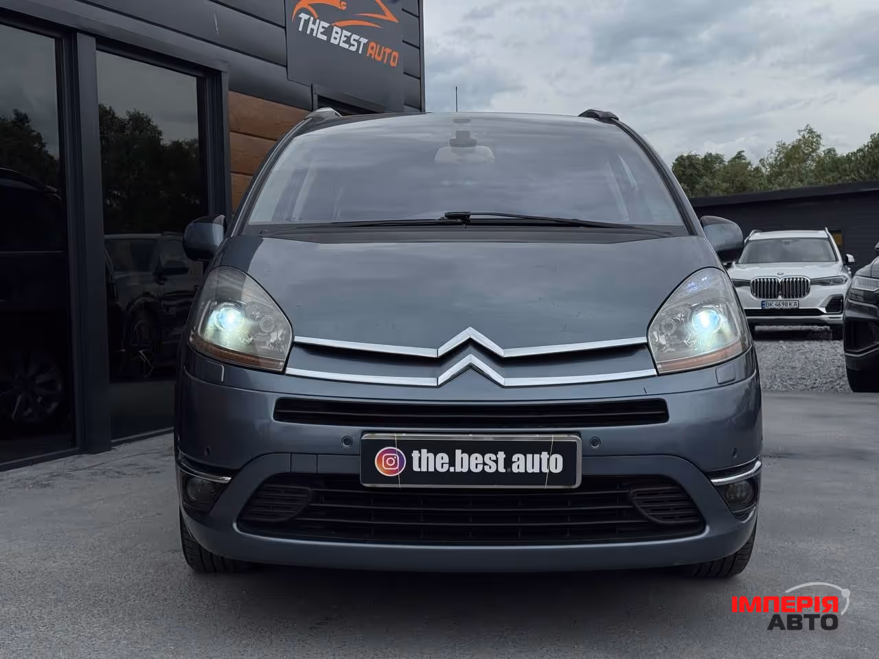Citroen C4 Picasso - фото 7
